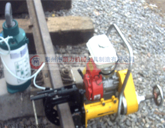 NRZ-32型內燃兩用鋼軌鉆孔機