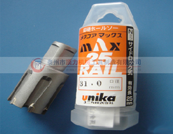 UNIKA優(yōu)尼卡31mm鋼軌鉆頭